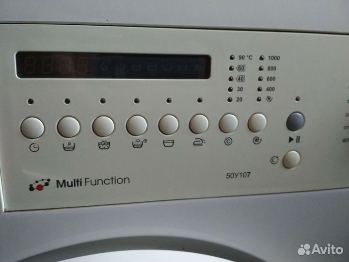 Стиральная машина Атлант б/у