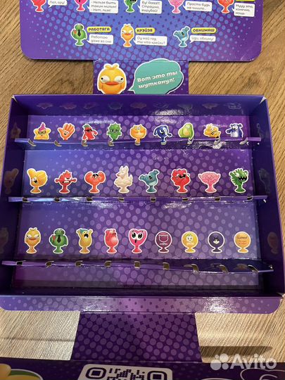 Альбом пустой. Дикси прилипалы-6