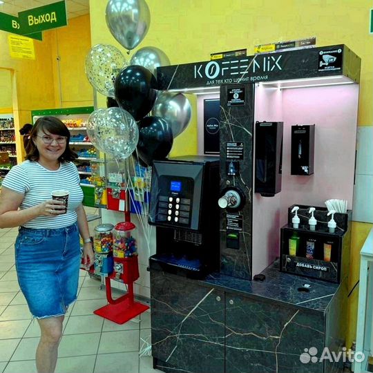 Кофейня самообслуживания не франшиза