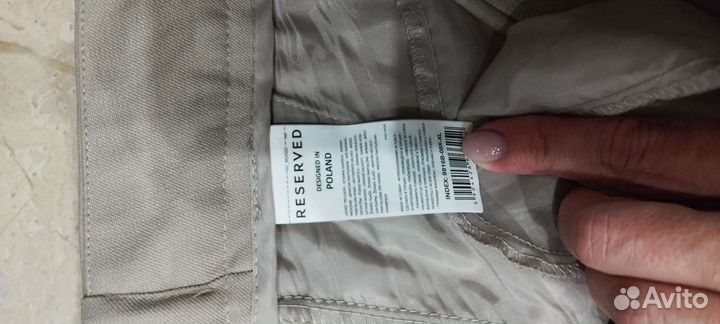 Брюки reserved