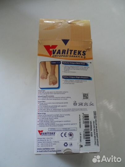 Бандаж большого пальца ноги Variteks 510. Новый