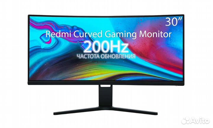 Игровой монитор Xiaomi Redmi Curved Display 30