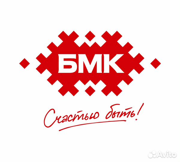 Продавец продовольственных товаров