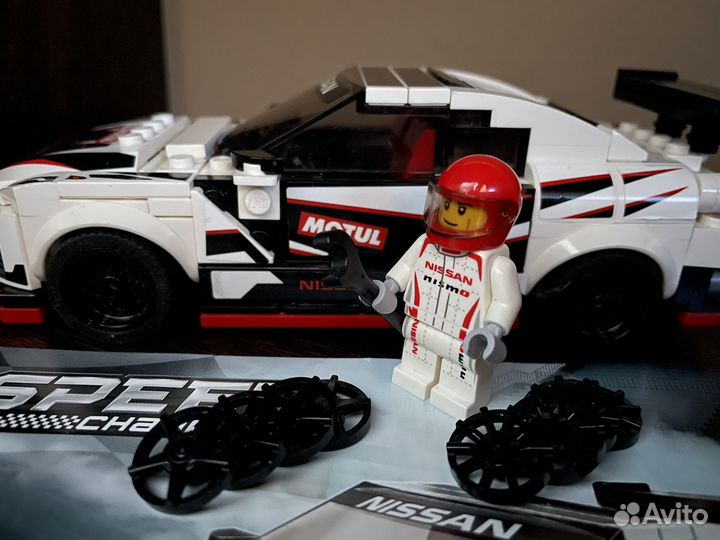 Lego Speed Champions 76896 Nissan GT-R nismo