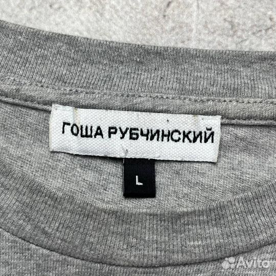 Футболка Гоша Рубчинский Флаги FW18