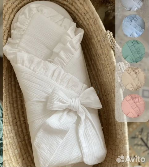 Конверт на выписку для новорожденного