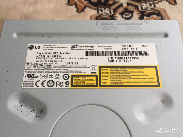 Дисковод для пк lg
