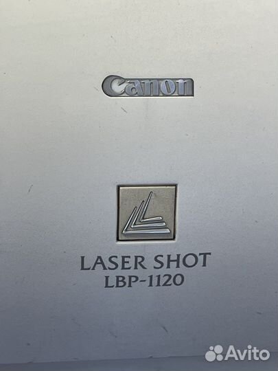Принтер Canon LBP-1120 Win 7 (32bit)