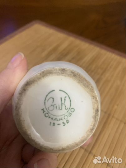 Горчичница СССР