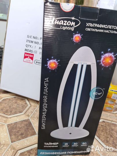 Продам новое