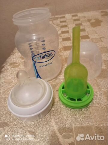 Бутылочка Dr. Browns