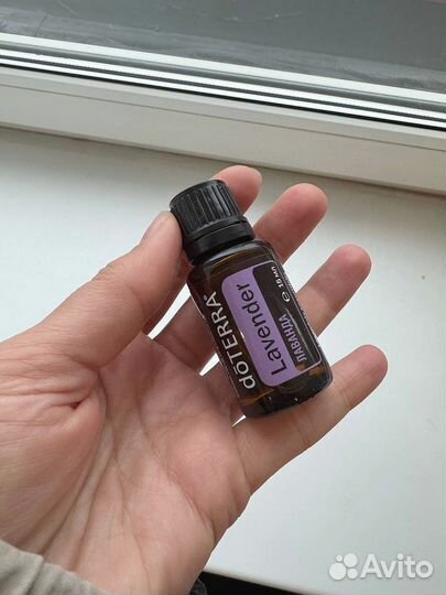 Набор Он гард Лаванда