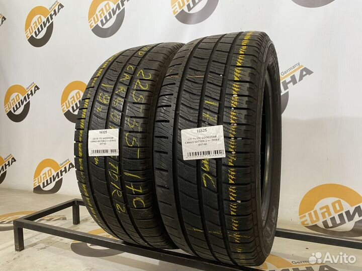 Goodyear Cargo Vector 2 225/55 R17C