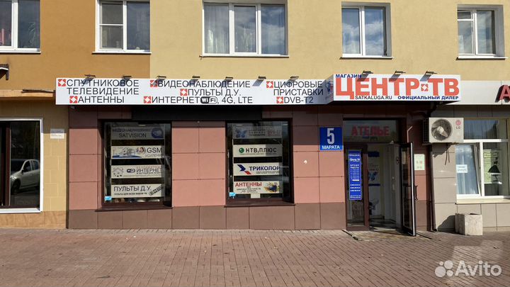 Интернет в частный дом, на дачу, за город