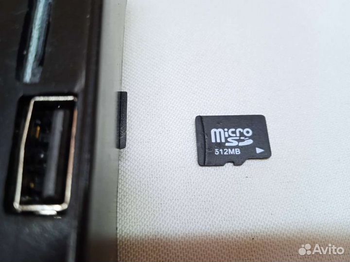 Видеоконсоль