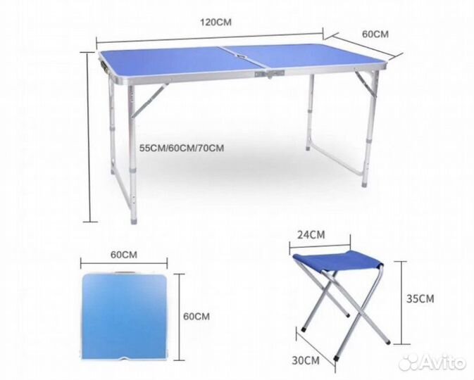 Набор складной стол со стульями для пикника
