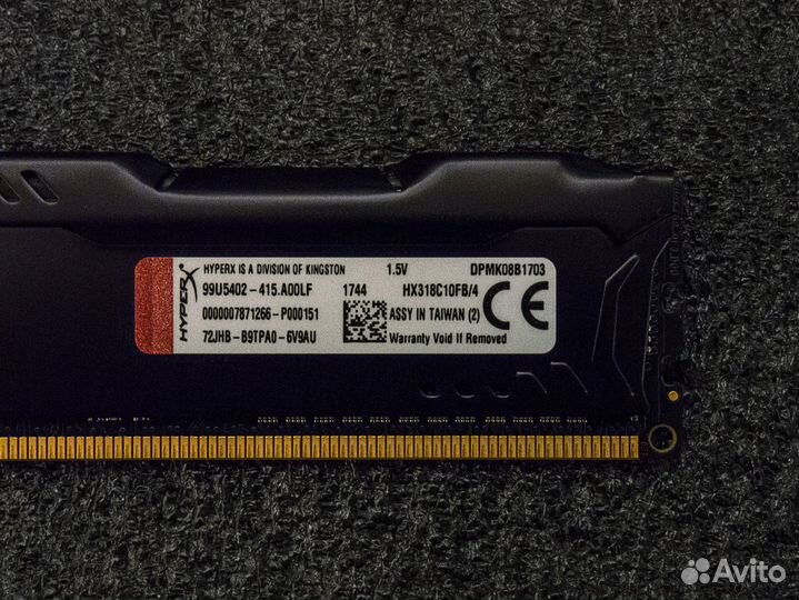 DDR3 4gb 1866mhz 1rank CL10-11-10 HyperX Fury