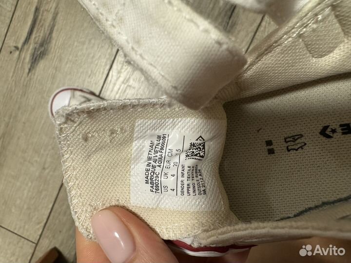 Кеды converse детские 20