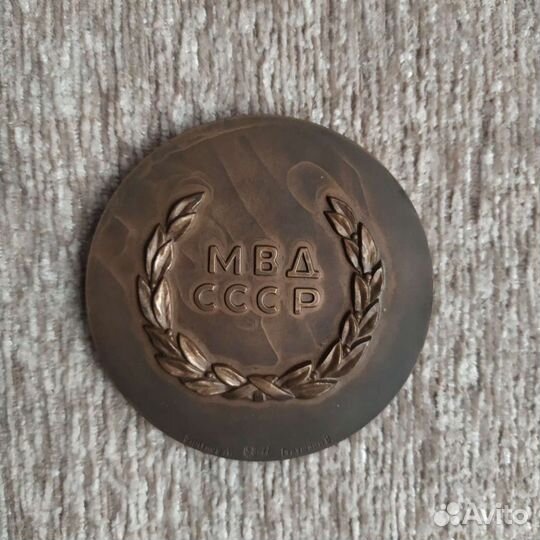 Настольная медаль милиция редкая