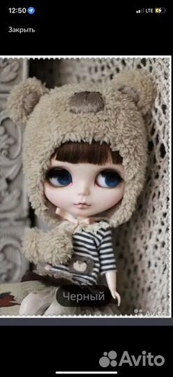 Новая алмазная мозаика кукла Блайз венсдэй