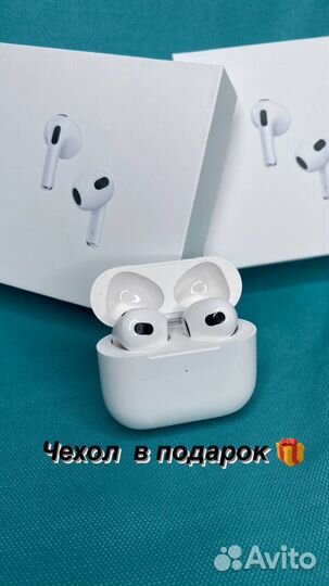 Airpods 3 Premium