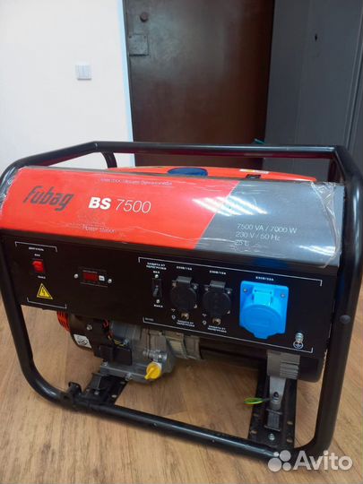 Генератор бензиновый