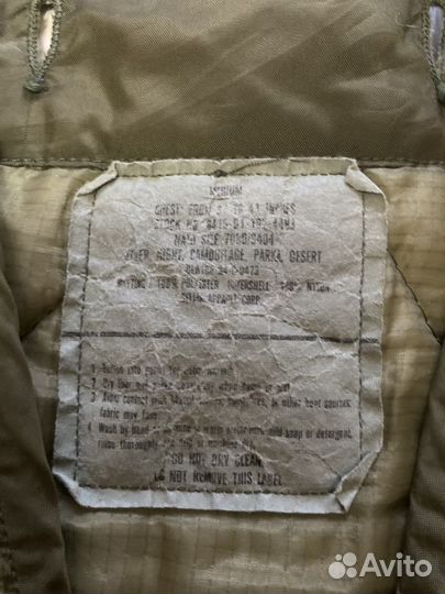 Лайнер в ночную парку США