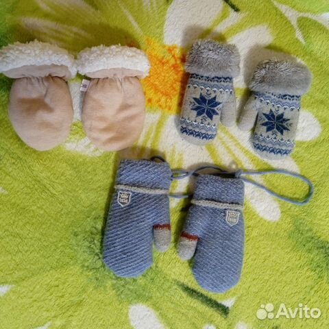 Варежки детские