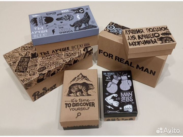 Коробка подарочная