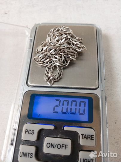 Серебряная цепь