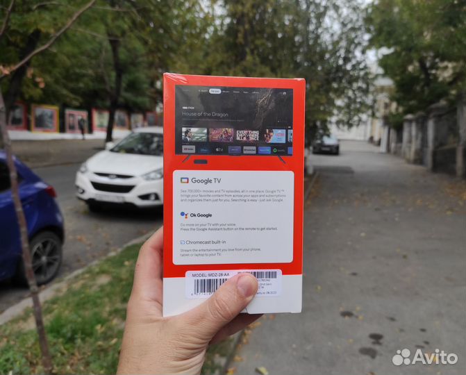 Xiaomi Mi TV box S 2nd Gen новый