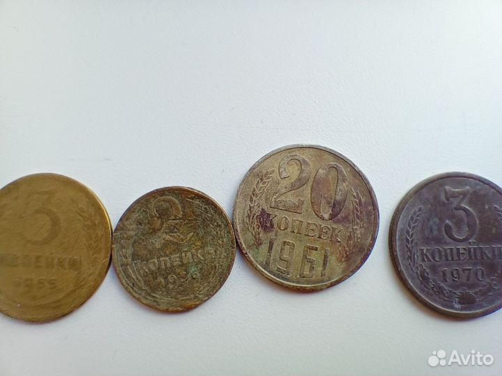 Советские и царские монеты