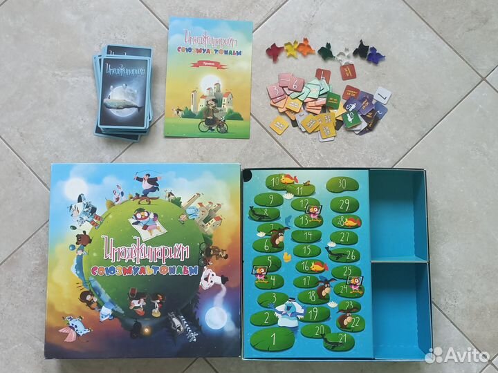 Настольные игры