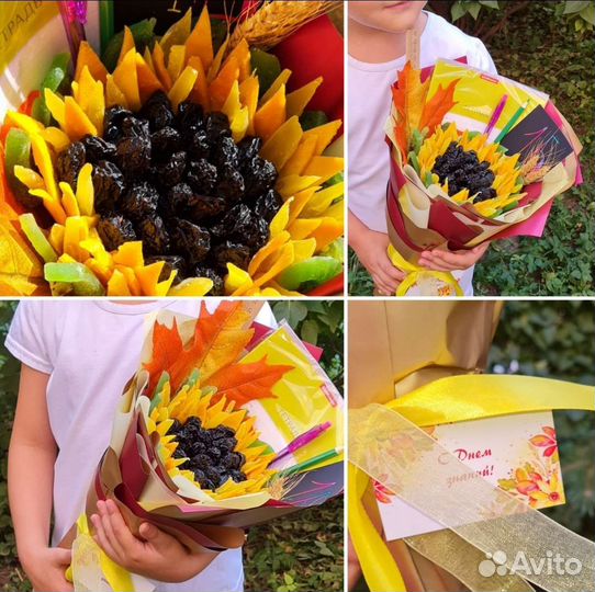 Букеты из сухофруктов и орехов