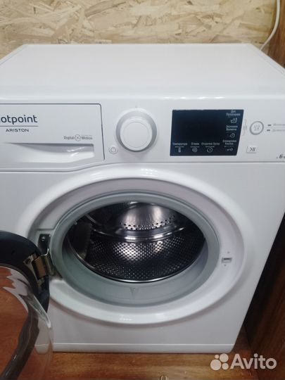 Стиральная машина Hotpoint Ariston RST 6229