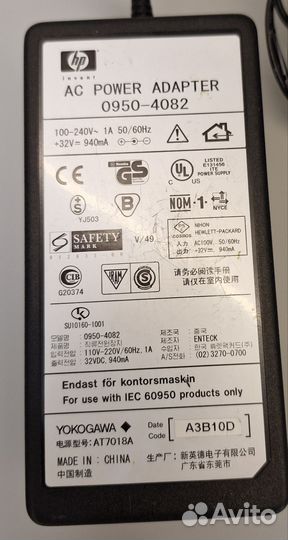 Блоки питания,зарядки для ноутбуков