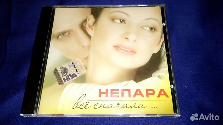 Cd диски группа Премьер-министр, Ранетки, Стрелки