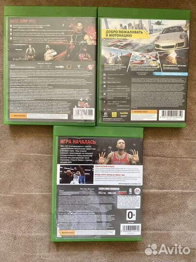 Игры на Xbox One