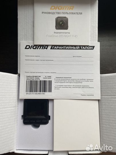 Видеорегистратор Digma FreeDrive 205 Night