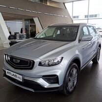 Новый Geely Atlas Pro 1.5 AMT, 2024, цена от 2 618 990 руб.