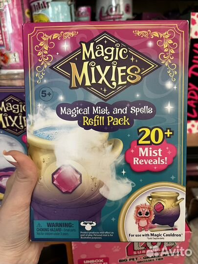 Magic mixies запасной блок набор