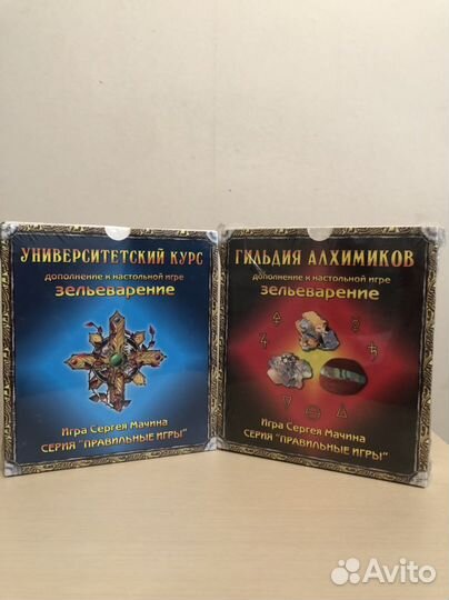 Настольные игры (GET SET, манчкин,и другие)