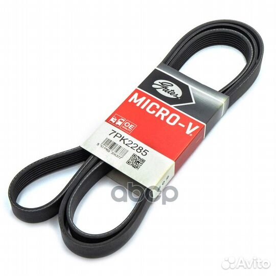 Поликлиновый ремень привода вспомогательных агр