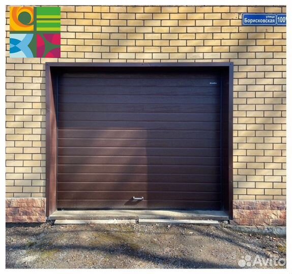 Ворота гаражные alutech
