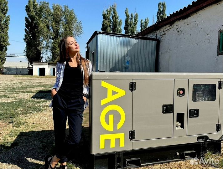 Дизельный генератор 15, 30, 50, 100, 150, 200 кВт