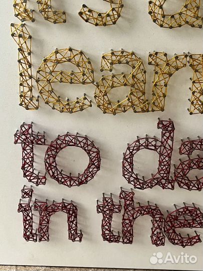 Панно стринг-арт