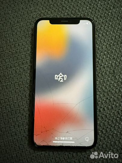 iPhone 11 Pro, 128 ГБ