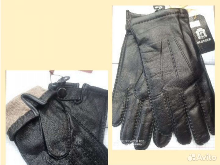 Перчатки кожаные оленьи Ploneer