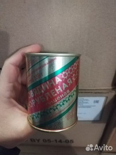 Белорусская колбаса,тушёнка, сгущёнка