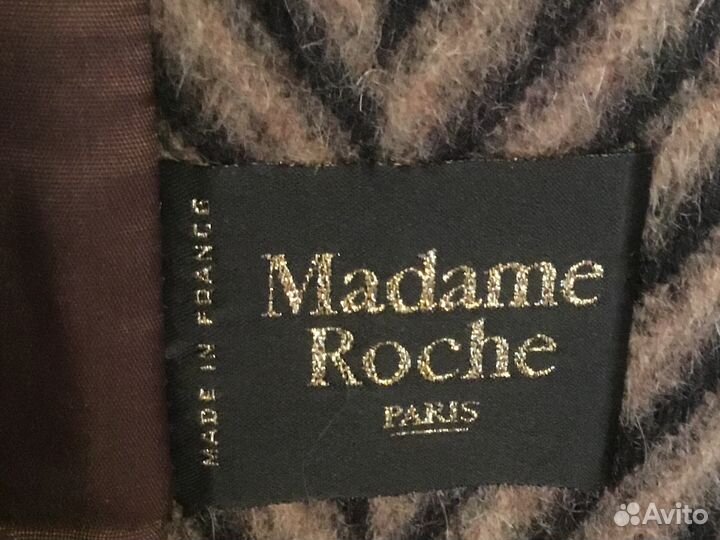 Пальто зимнее